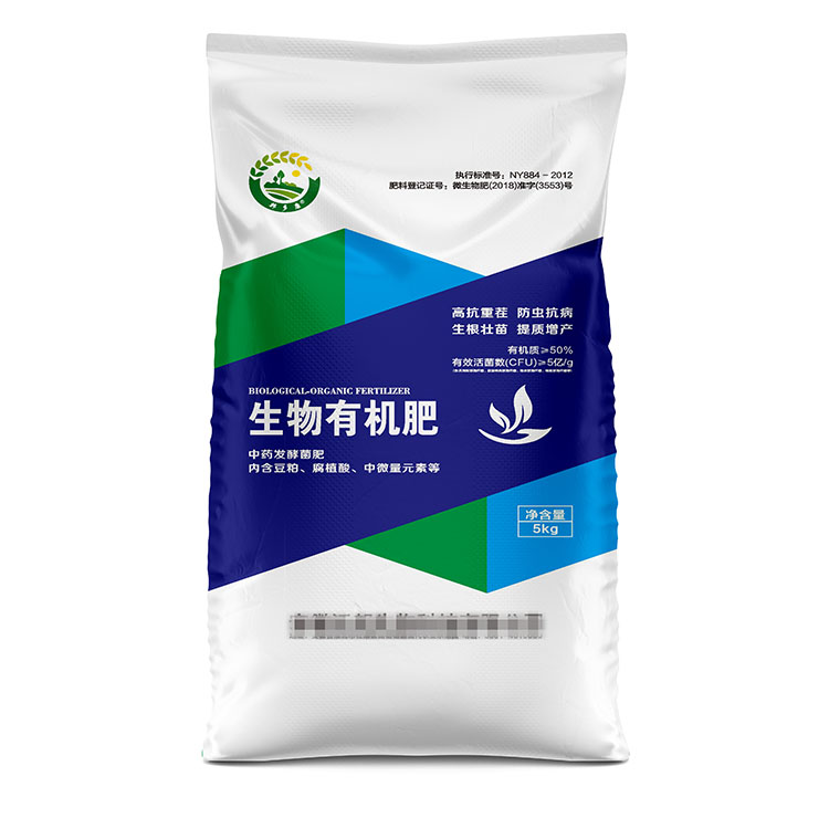 定制彩印包裝袋時，如何保證設(shè)計稿和成品一致？